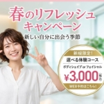 Thumbnail of post image 114